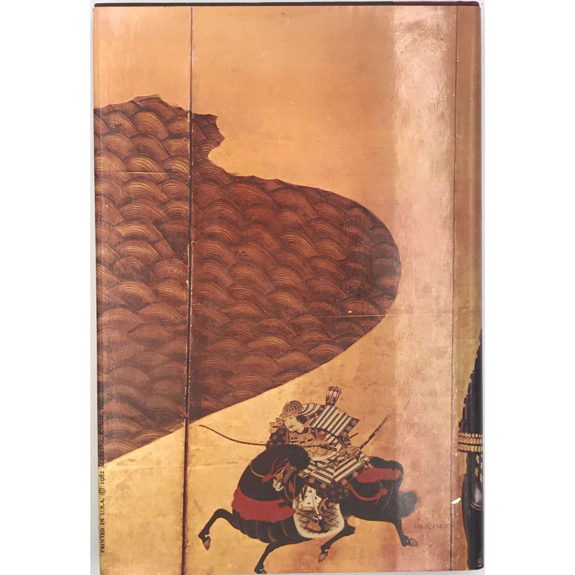 The Secret History of the Lord of Musashi and Arrowroot: Two Novellas by 
Junichirō Tanizaki translated by Anthony H. Chambers. Alfred A. Knopf, New York, 1982. First edition. Translation of: Bushō Kō hiwa and Yoshino-kuzu.