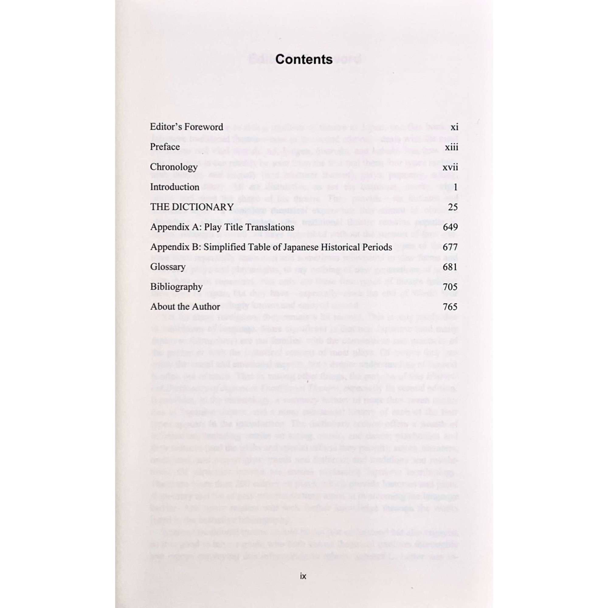 Samuel L. Leiter. Historical Dictionary of Japanese Traditional Theatre (Historical Dictionaries of Literature and the Arts). / 2nd edition. – Rowman & Littlefield, 2014.