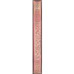 Jules Verne. Michael Strogoff : The courier of the Czar. (The story of the film). — London: The Readers Library Publishing Company Ltd., [1927]. — pp.: [1-13] 14-251 [252: printer's imprint] [253-256: blank], note: [note: first and last leaves used as front and rear paste-downs].