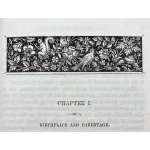 William Blades. The biography and typography of William Caxton, England's first printer. – London: Trübner, 1877.