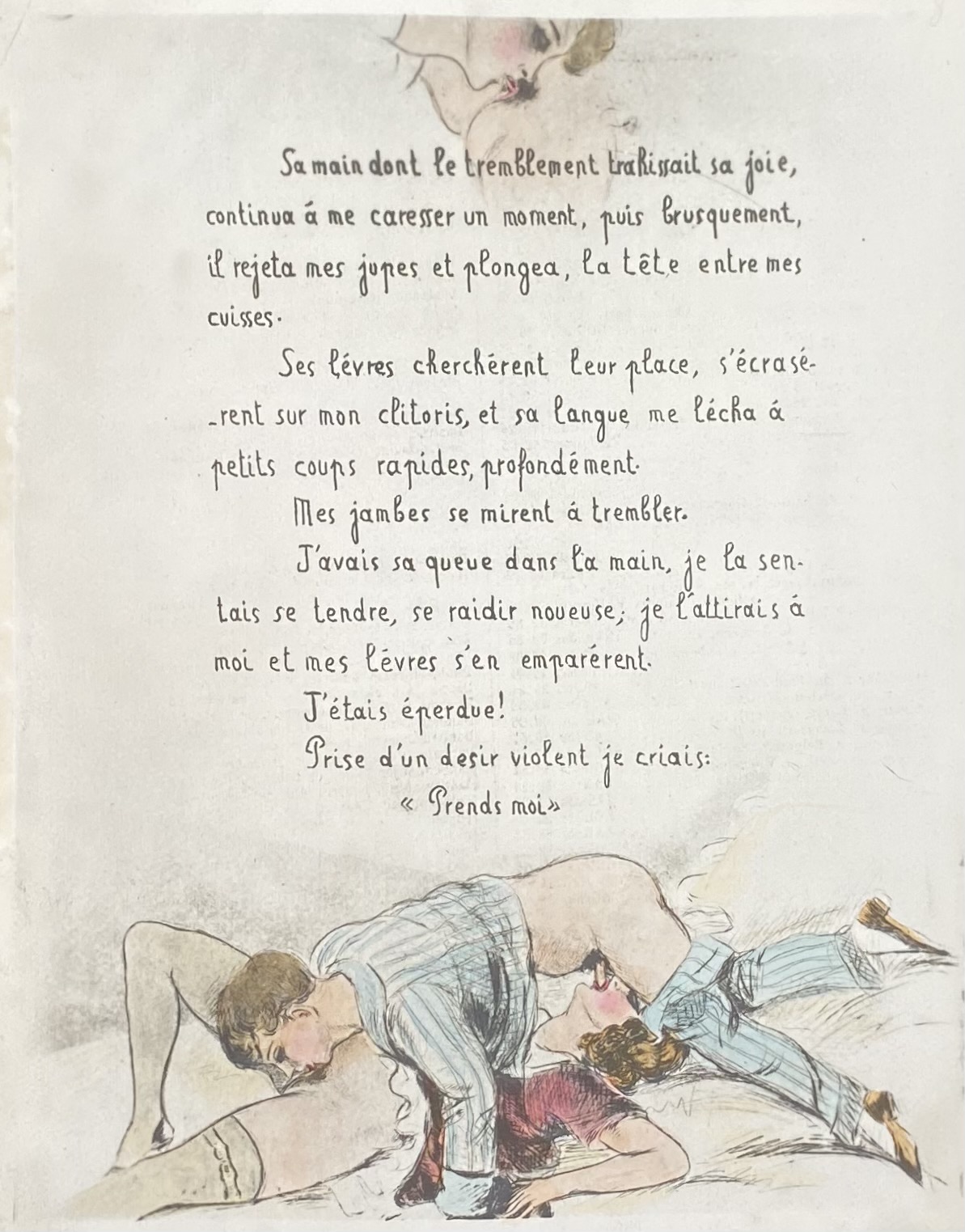 Les vacances de Suzon: Journal secret. — S.l.: Aux dépens des Amis de  Cupidon, s.d. – Varshavsky Collection