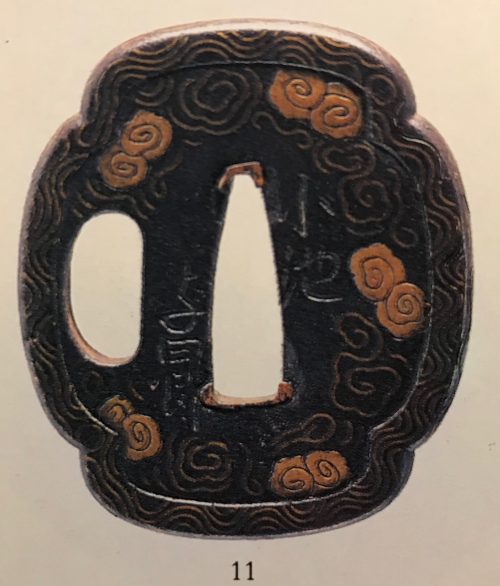 Yoshirō brass inlay tantō tsuba by Koike Naomasa; Momoyama period