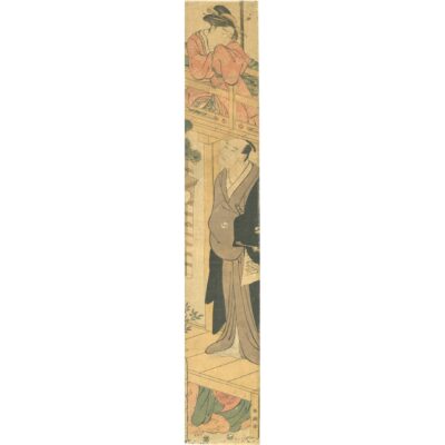 Katsukawa Shunshō. Parody of the Letter-Reading Scene in Act VII of Chūshingura / Hashira-e, c. 1780s.