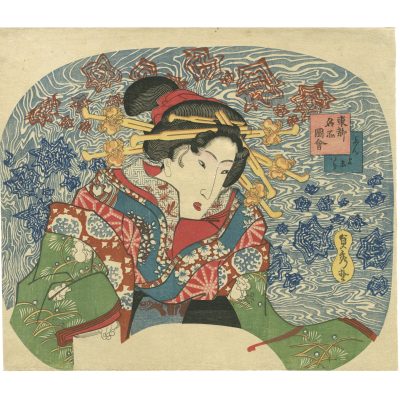 Utagawa Sadahide. Shin-Yoshiwara, from the series Pictures of Famous Places of the Eastern Capital / Fan print, c. 1850s.