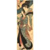 Kikugawa Eizan . Beauty with Umbrella